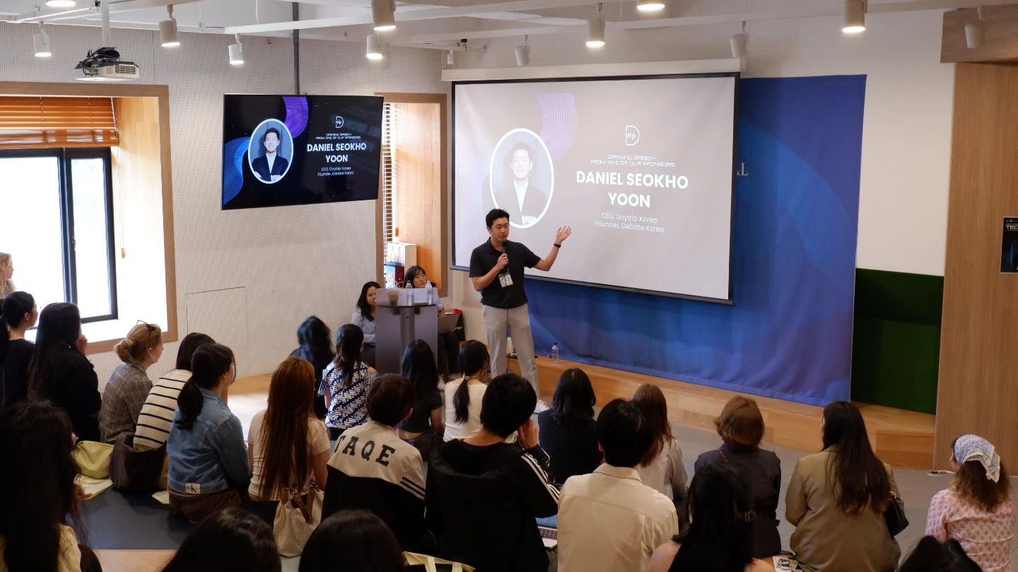 Yonsei University Techtide